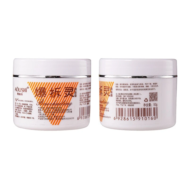 Calming Face Lotion price