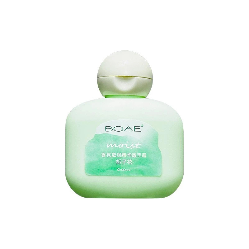 Outdoor Hands Skin Therapy Cream manufacturers