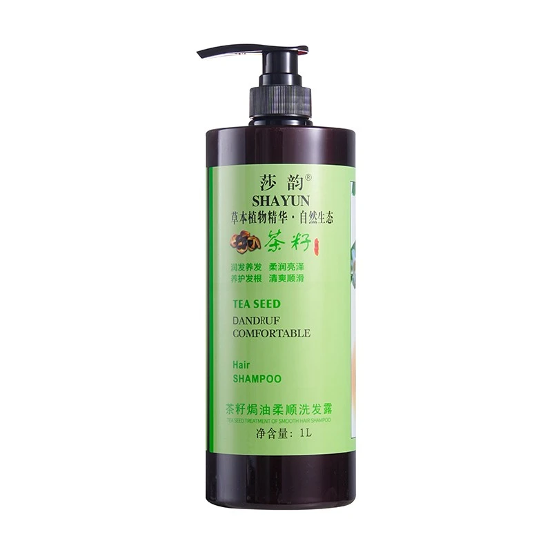 Shampoo For Smooth Shiny Hair manufacturers